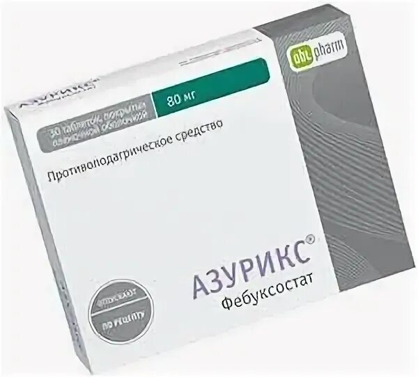 Примаксетин таблетки купить. Азурикс 80мг n30 таб. Азурикс таб. П/О плен. 80мг №30. Азурикс 80 мг. Азурикс 40 мг.