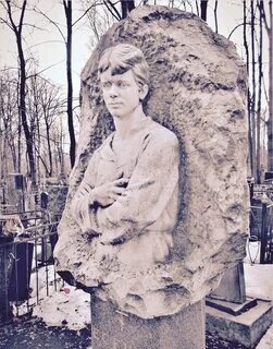 Есенин участок на кладбище