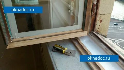 Восстановление окон