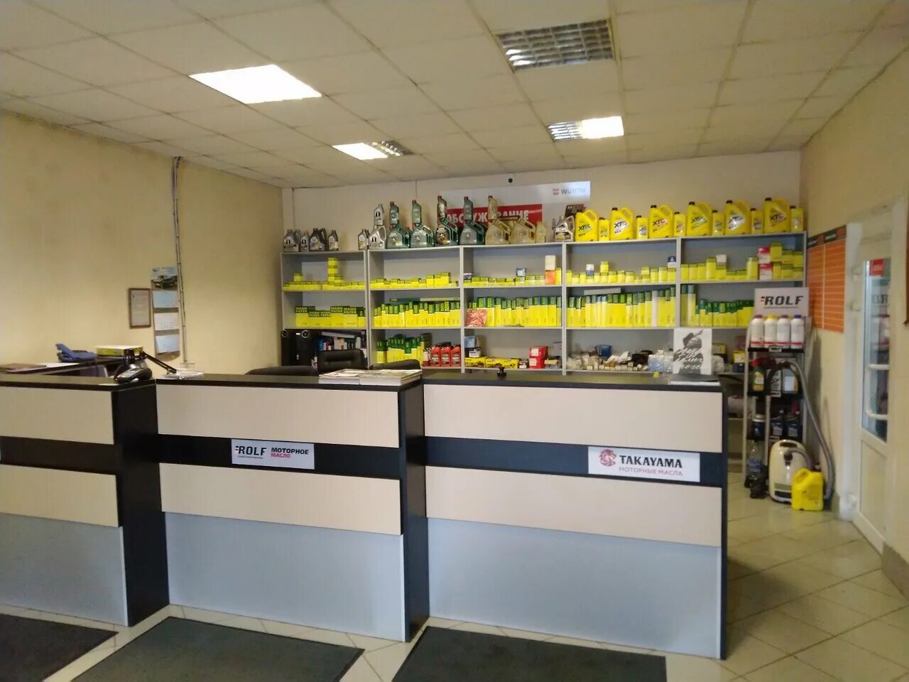 Гараж и автомойка. Автосервис петергоф. Петергоф моторс. Оборудование для грузового автосервиса. Автосервис в петергофе.