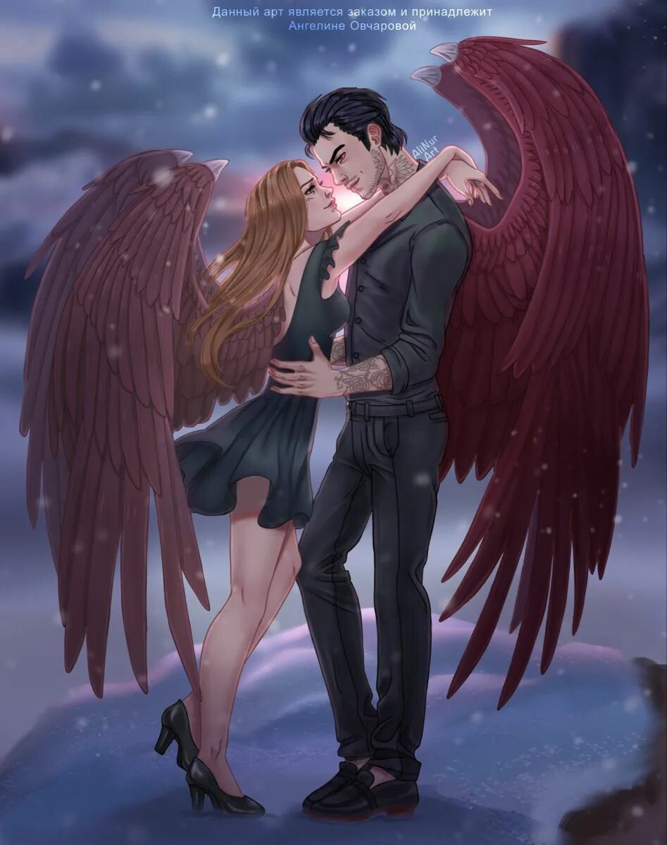 Читать мой крылатый кошмар. Вики ангел и люцифер клуб романтики. Читать мой крылатый кошмар. Клуб романтики секрет небес люцифер арт. Мой крылатый кошмар вк.