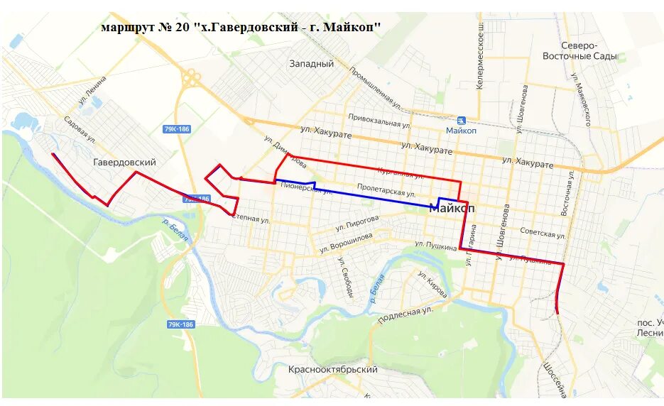 Изменения 34 автобуса. Маршрут 34 маршрутки Майкоп. Майкоп маршрут. Майкоп маршрут 34. Схема Майкопа.