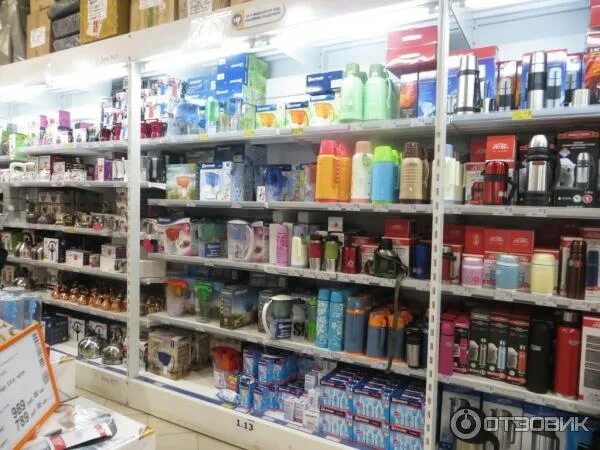 посуда центр фото магазина. посудный магазин. магазин посуды в оренбурге адреса. чкалова 20 оренбург остановка. посуда центр в оренбурге.