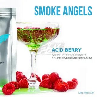 Smoking angels