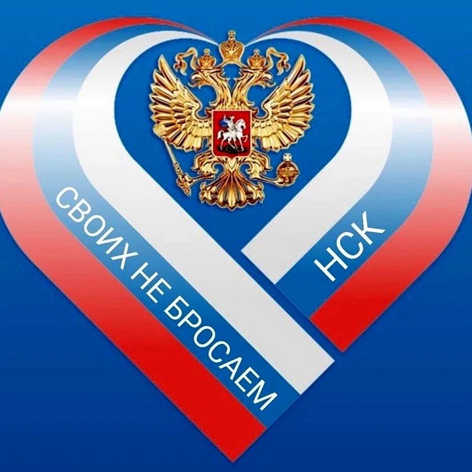Горжусь тобой моя девочка