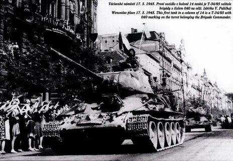 Г 85 09