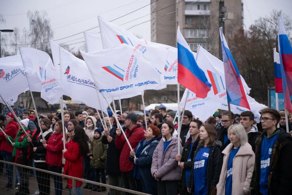 Митинг в поддержку сво. Митинг в поддержку Единой России. Уфа митинг 2022 в поддержку сво. Митинги в поддержку Украины. Митинг сво сценарий