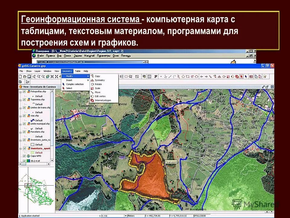 Редактор карт местности. Как сделать карту объекта. Яндекс карты. Гис панорама. Яндекс карты с фотографиями.