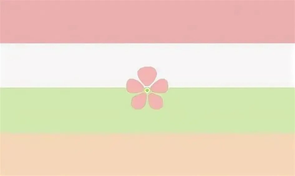 Сапфик флаг. Сапфик флаг