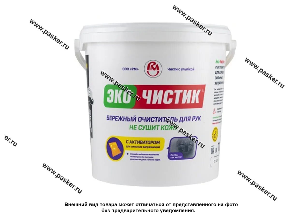 Чистик вмпавто 6801. Vmpauto 6801. Vmpauto 6203. Паста чистик для рук. Чистик ведро.