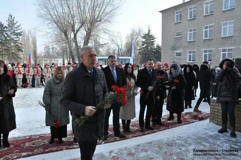 Стахановские новости