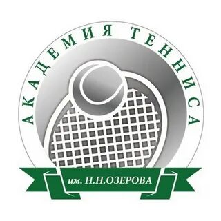 Всенатеннис