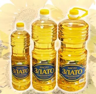 Масло первого сорта