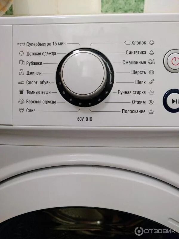 Стиральная машина atlant 60с102. Сма машинка стиральная. Stiralnaya mashina ханса. Стиральная машина атлант сма-60. Стиральная машина самсунг беко.