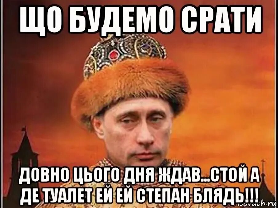 Давно или довно