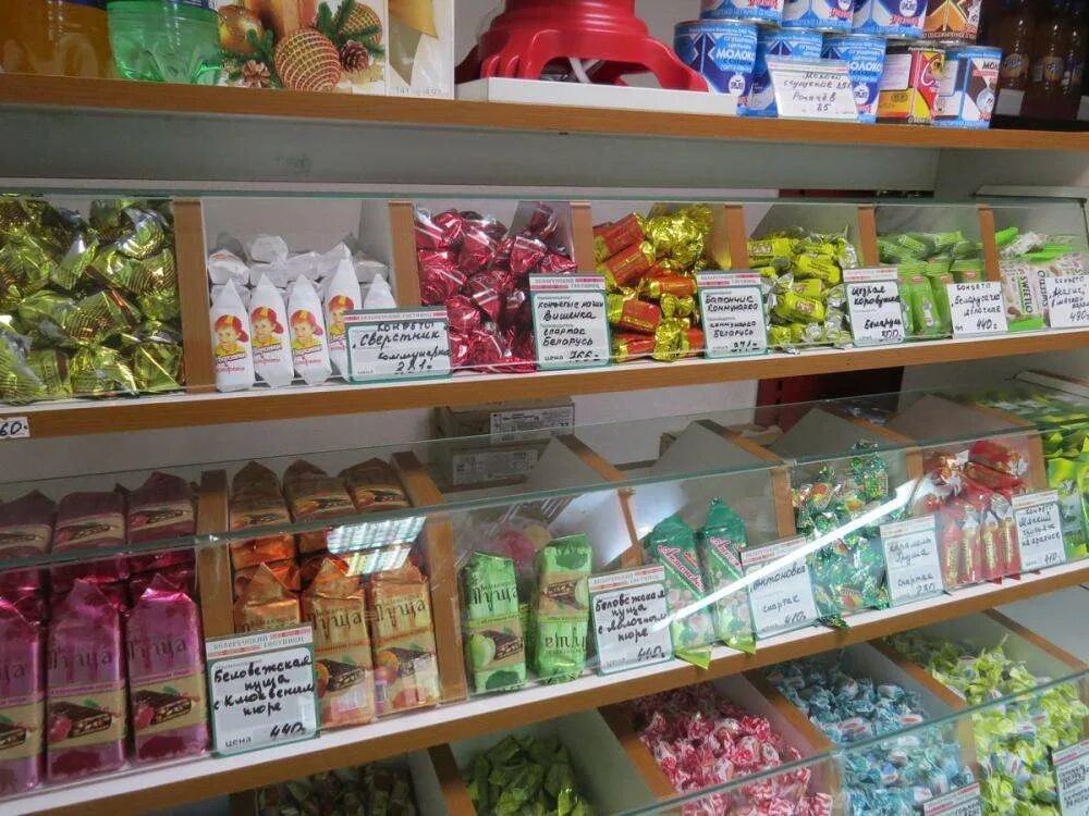 Интернет магазин белорусских продуктов москва. Белорусские промышленные товары. Популярные магазины в Беларуси. Белорусское угощение магазин. Белорусские товары в Москве интернет магазин.