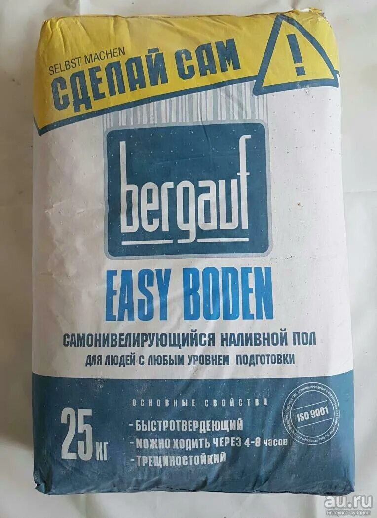 Стяжка пола bergauf base 25 кг. Наливной пол в мешках. Наливной пол мешок 25. Наливной пол старатели 25 кг. Финишная смесь ivsil express-finish.