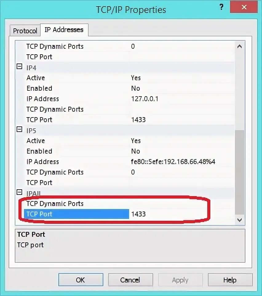 Minicom. Netsh. Receive side scaling. Стандартные порты tcp. Enable tcp.