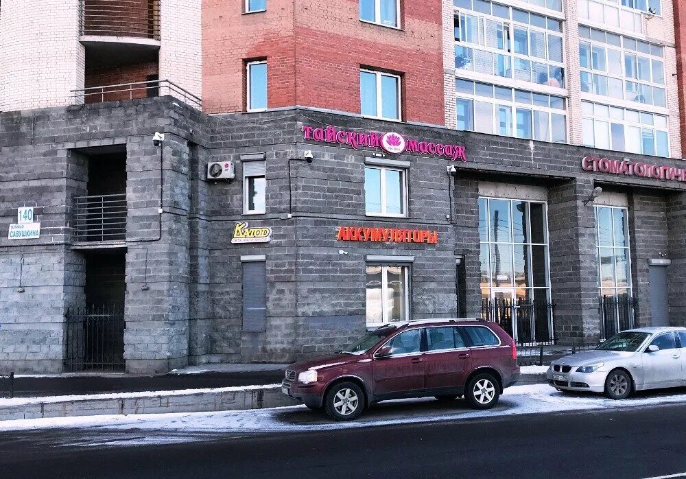 катод петербург. санкт-петербург, ул салова 57 корп. 5. катод петербург. магазины катод в санкт петербурге.