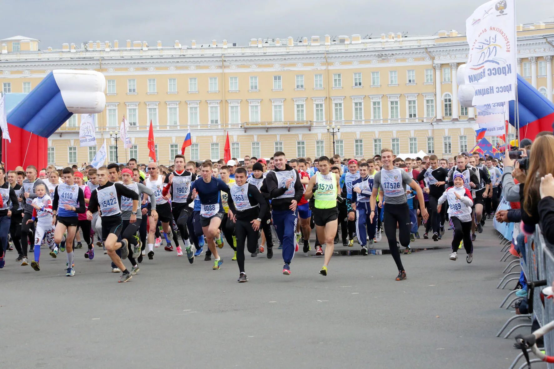 Кросс нации. Бег с лидером для слепых. Кросс наций 2021 санкт-петербург. Кросс наций челябинск. Бег кросс нации.