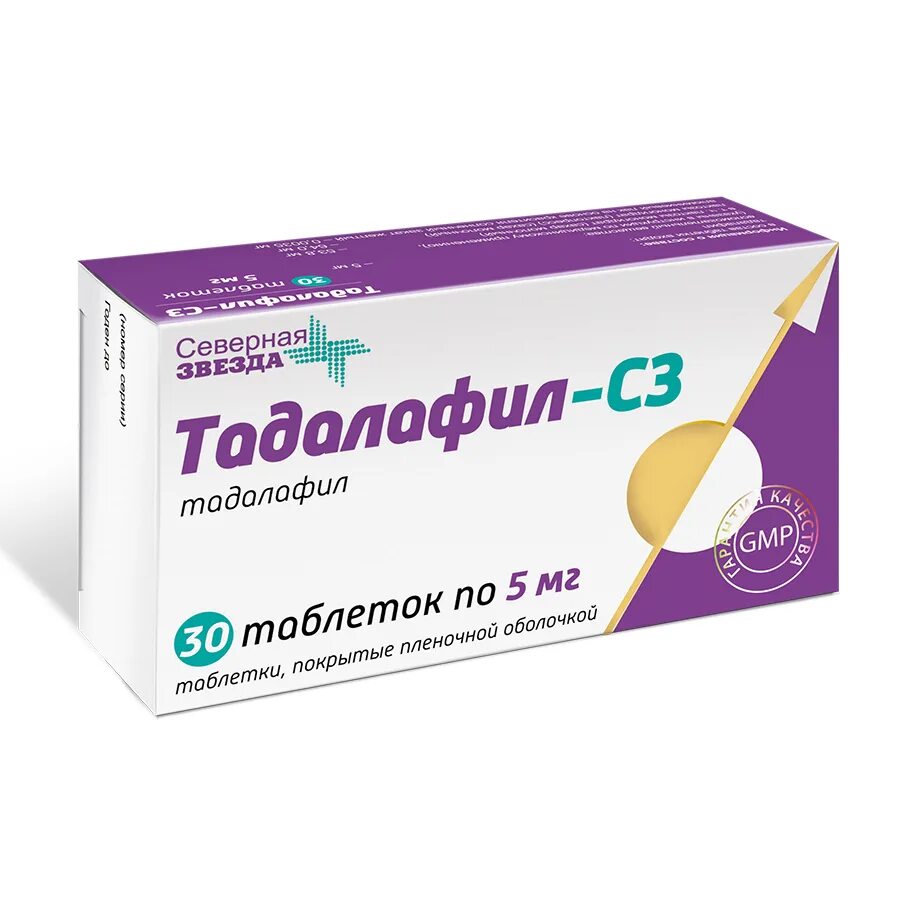 Тадалафил-СЗ Северная звезда 20мг. Тадалафил-с3 5 мг 30 шт. Тадалафил-СЗ таб. П/П/О 5мг. №28. Тадалафил-СЗ таб.п/о 5мг №30. Северная звезда 20 мг