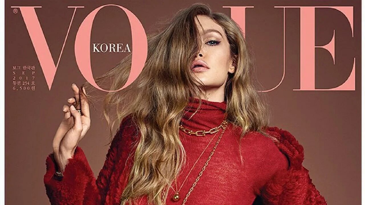 Как называется песня джи джи джи. Джиджи Хадид Vogue. Джиджи Хадид обложки Вог. Джиджи Хадид Vogue обложка. Джиджи Хадид Вог 2021.