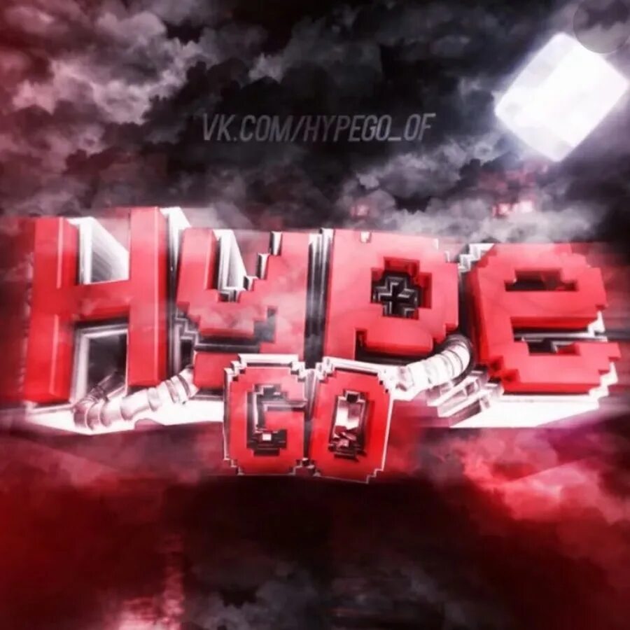 Hypego. Хупего. сервер hypego. hypego.org:19132.