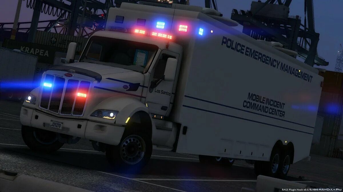 Мод на мигалки гта 5. Гта 5 полиция. Chevrolet tahoe police 1998 гта 5. Chevrolet tahoe pursuit vehicle '2015. Камаз 1840 мод гта.