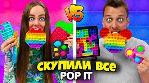 Маша с канала дабл бабл