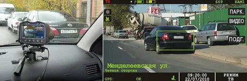 Parking video video