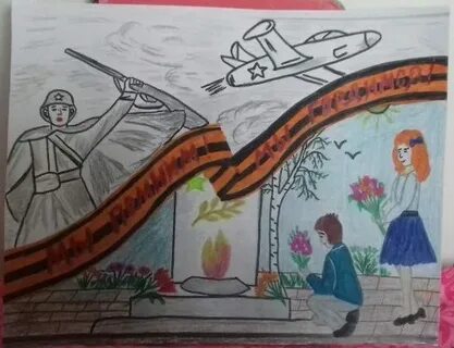 Рисунок на 22 июня
