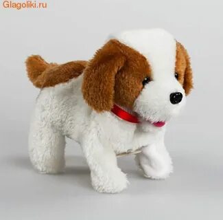 Озон игрушки собачки