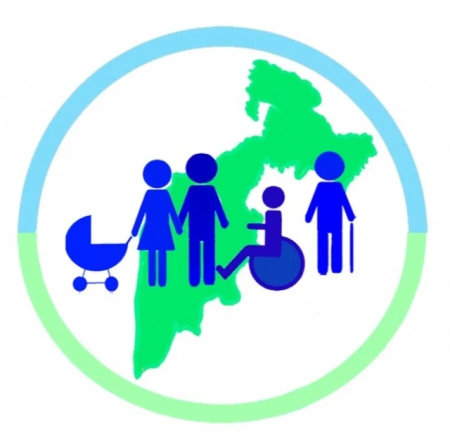 Работа в сфере социального обслуживания. Социальная защита населения. Всемирный день социальной работы. Эмблема социальной защиты. Логотип соцзащиты.
