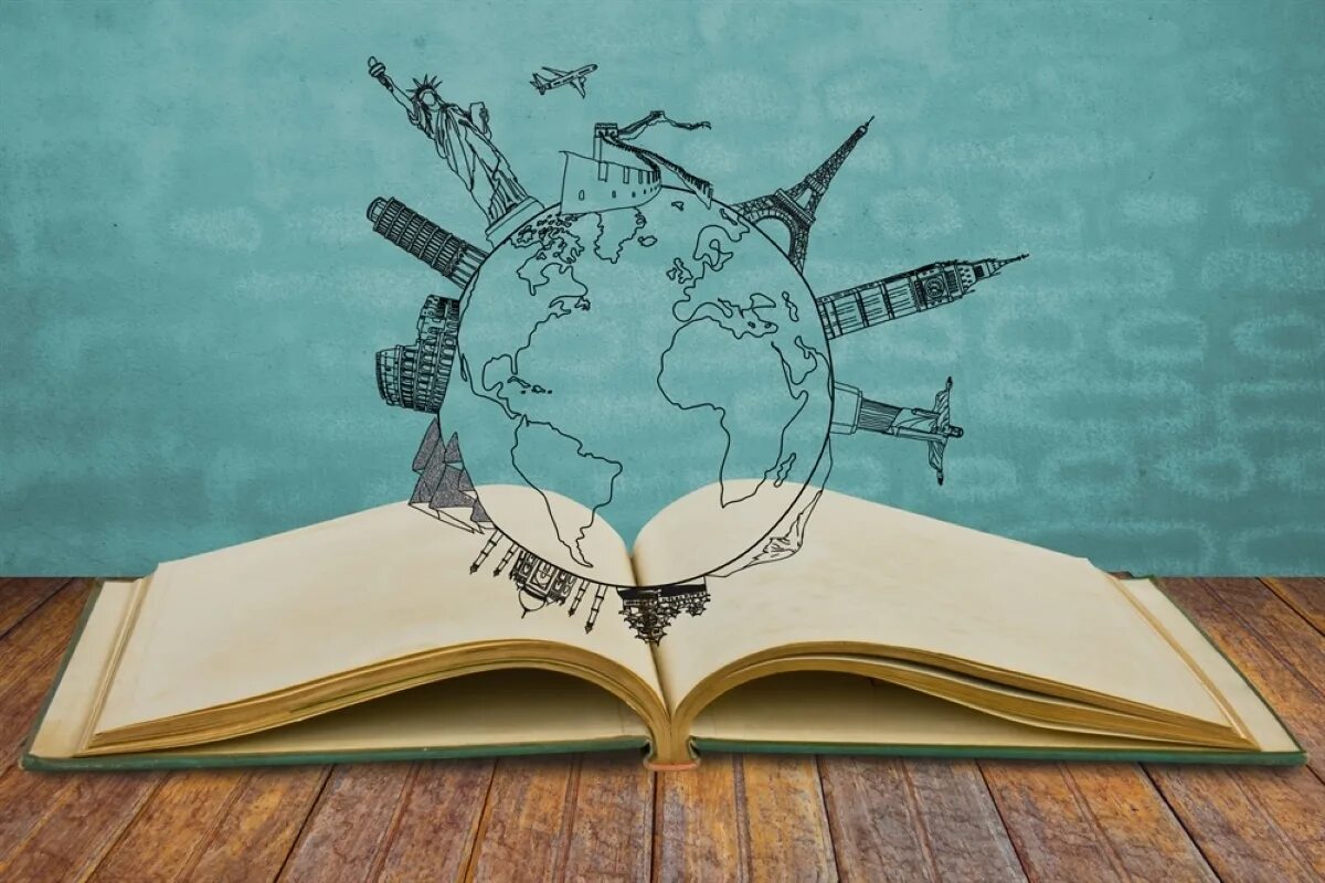 Знания рисунок. Книга путешествия. Литературные путешествия. Путешествие по книгам. Путешествие в мир книг.