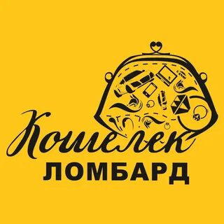 Золото курск