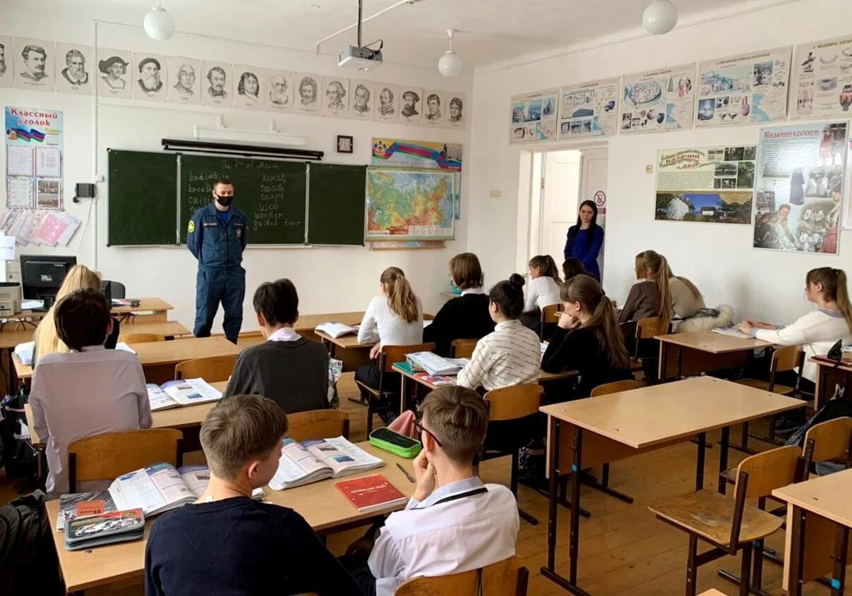 Сош 1 мостовской. Первая школа мостовской. Мбоу сош 1 поселок мостовской. Мостовской школы. 30 школа мостовского района.