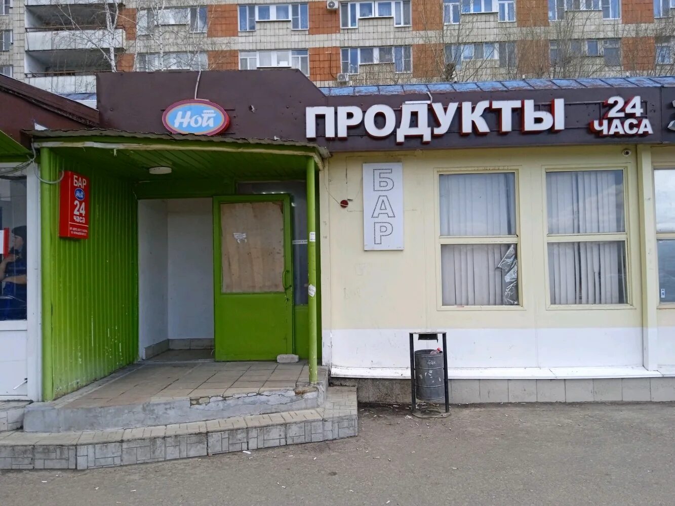 Reklamnoye byuro Subayeva i Shishova, marketing services, Russia, City of Kazan,
