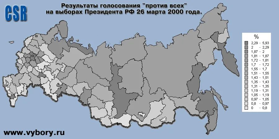 Выборы президента россии 1999. Карта России 2000 года. Карта России 1999. Карта России 1999 года. Карта выборов России 2000.