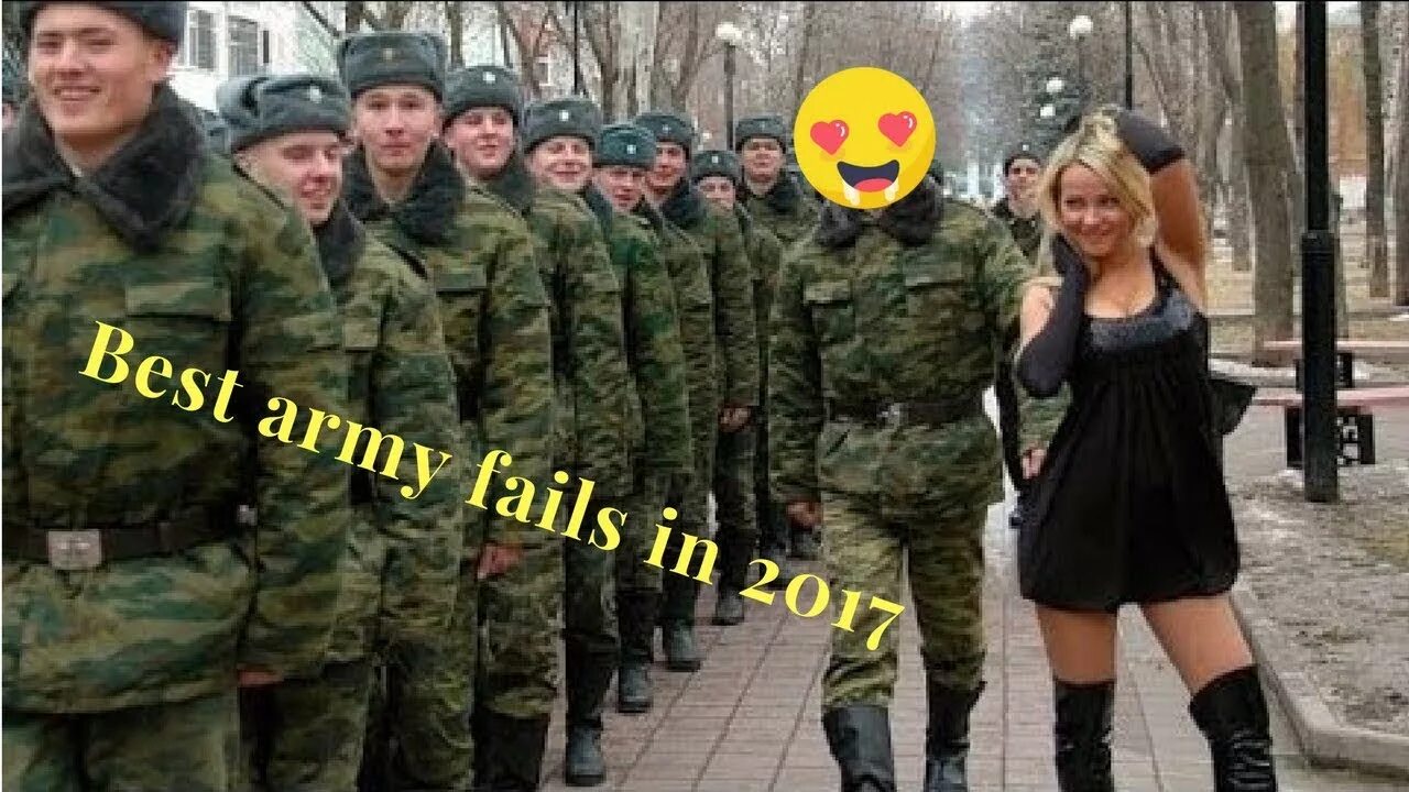 Сколько девушек дожидается. Сколько девушек дожидается