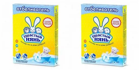 Отбеливатель ушастый нянь