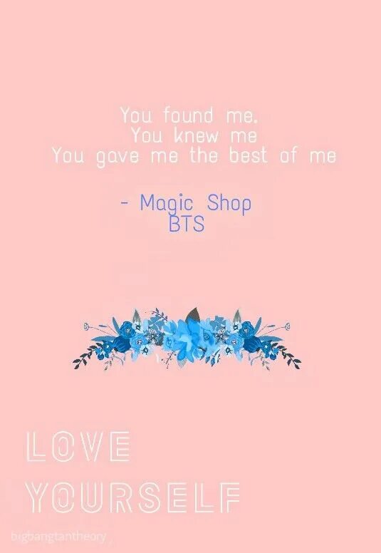 Magic lyrics. Magic shop BTS текст. BTS Wallpaper Magic shop Lyric. Magic shop BTS альбом. БТС Love yourself текст.