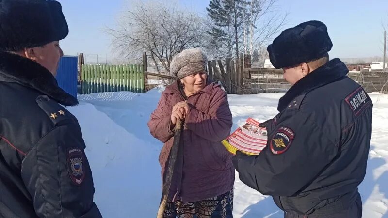 Погода камышет нижнеудинский район. Сотрудник полиции. Село Широково Нижнеудинский район. Сотрудница полиции. Отдел полиции.