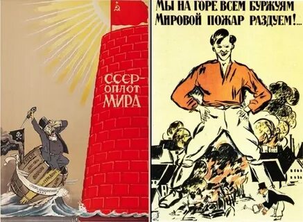 Мы на горе всем буржуям мировой
