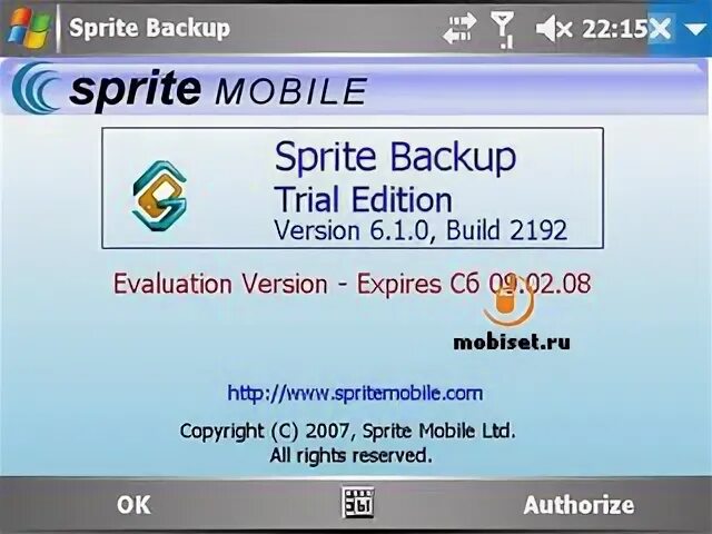 Trial version. Version expired. Version expired. System scan in progress. Trial expired.