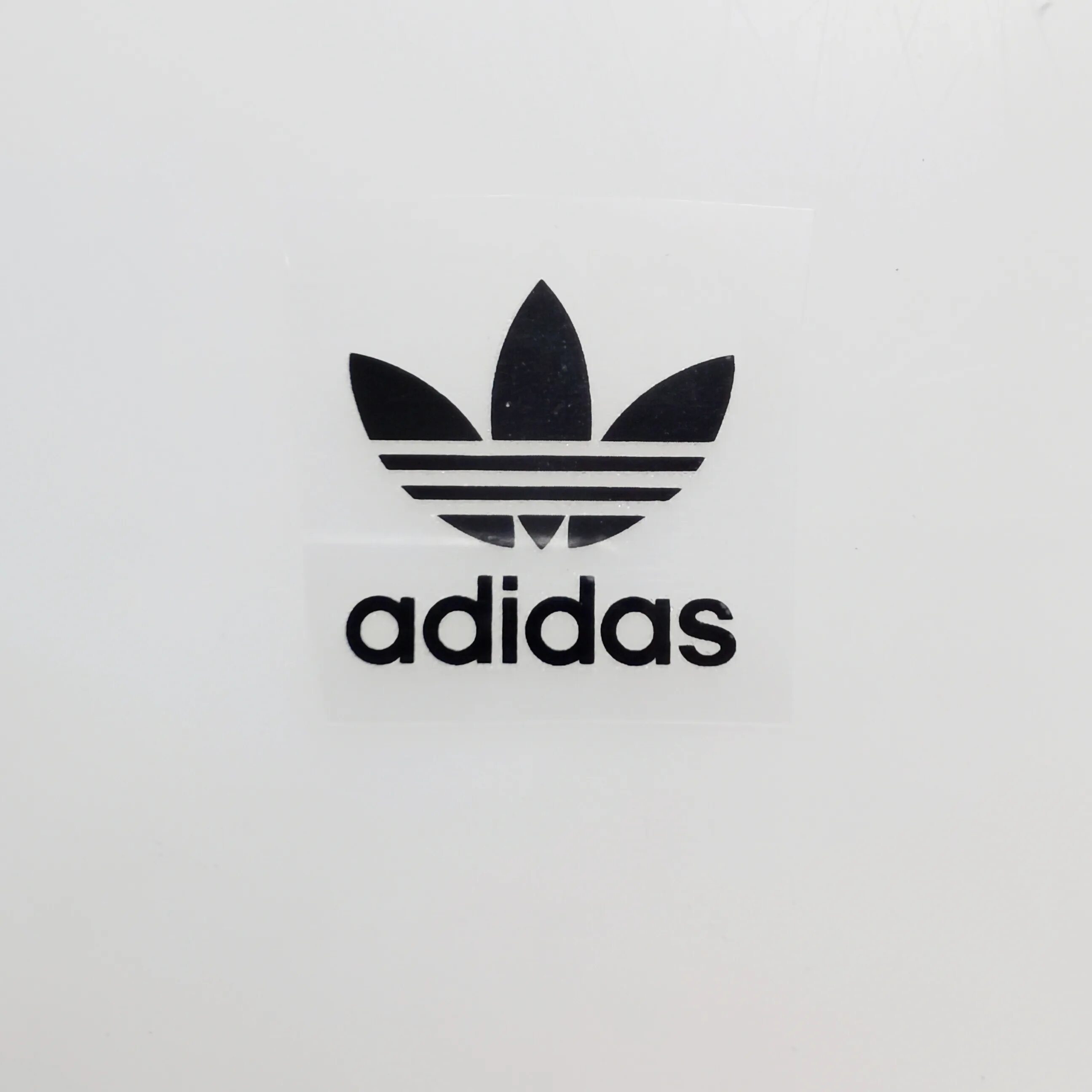 Что означает адидас. Адидас Баленсиага логотип. Adidas logo. Вещи адидас. Адидас марка.