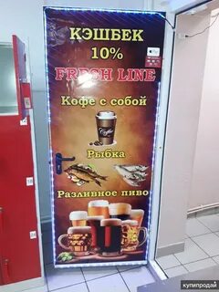 Пивные нижний новгород