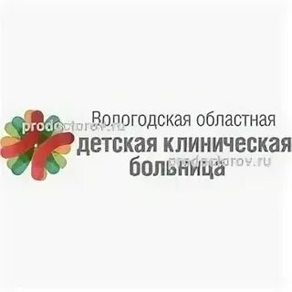 Сайт вокб вологда