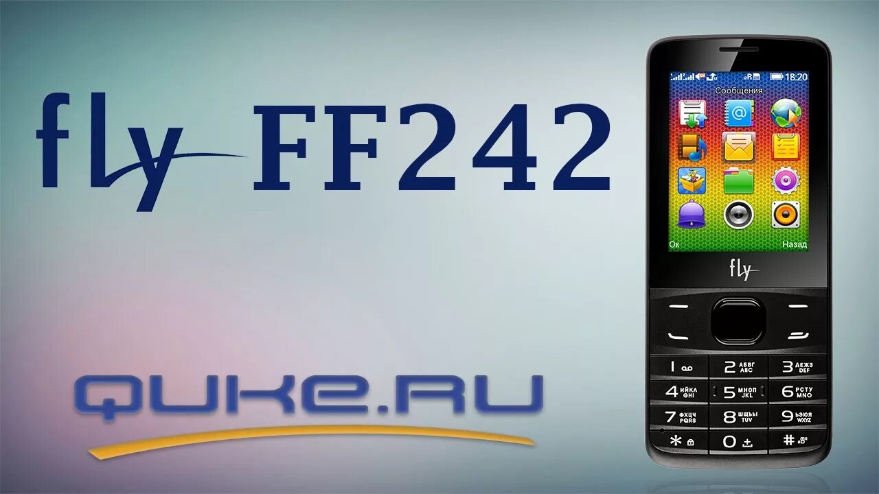 Мобильные телефоны quke ru. Fly ff242. Телефон Флай кнопочный ff242. Игра на телефоне Fly. Fly ff246 SIM Slot.