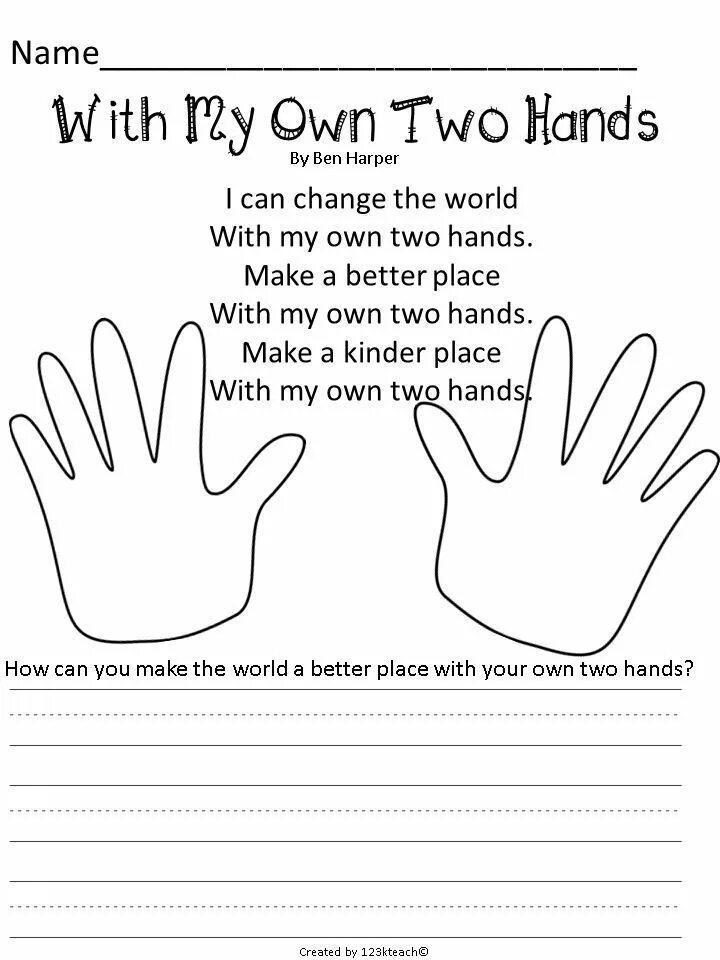 Helping hands тема по английскому. Hand Worksheet. Текст на английском helping hands. Рисунок на проект по английскому языку helping hands. Use your hands