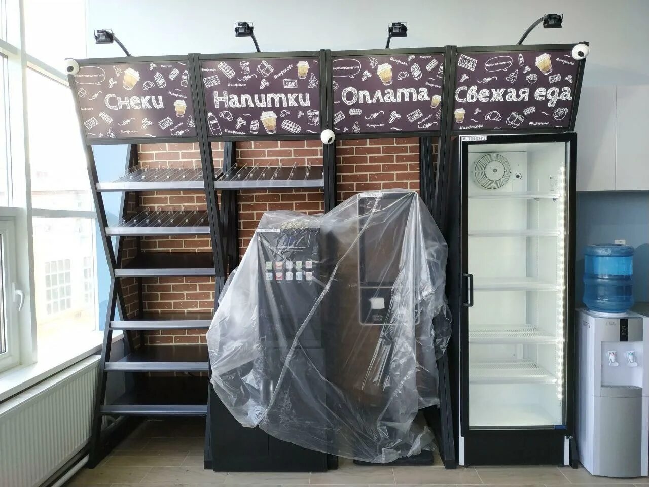 торгоборудование пермь. магазин спортивной одежды пермь продавец. магазин снаряжение пермь. армилайф пермь. магазин стелс пермь героев хасана.